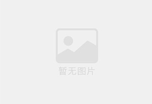 泽普精准测漏水师傅的电话是多少？